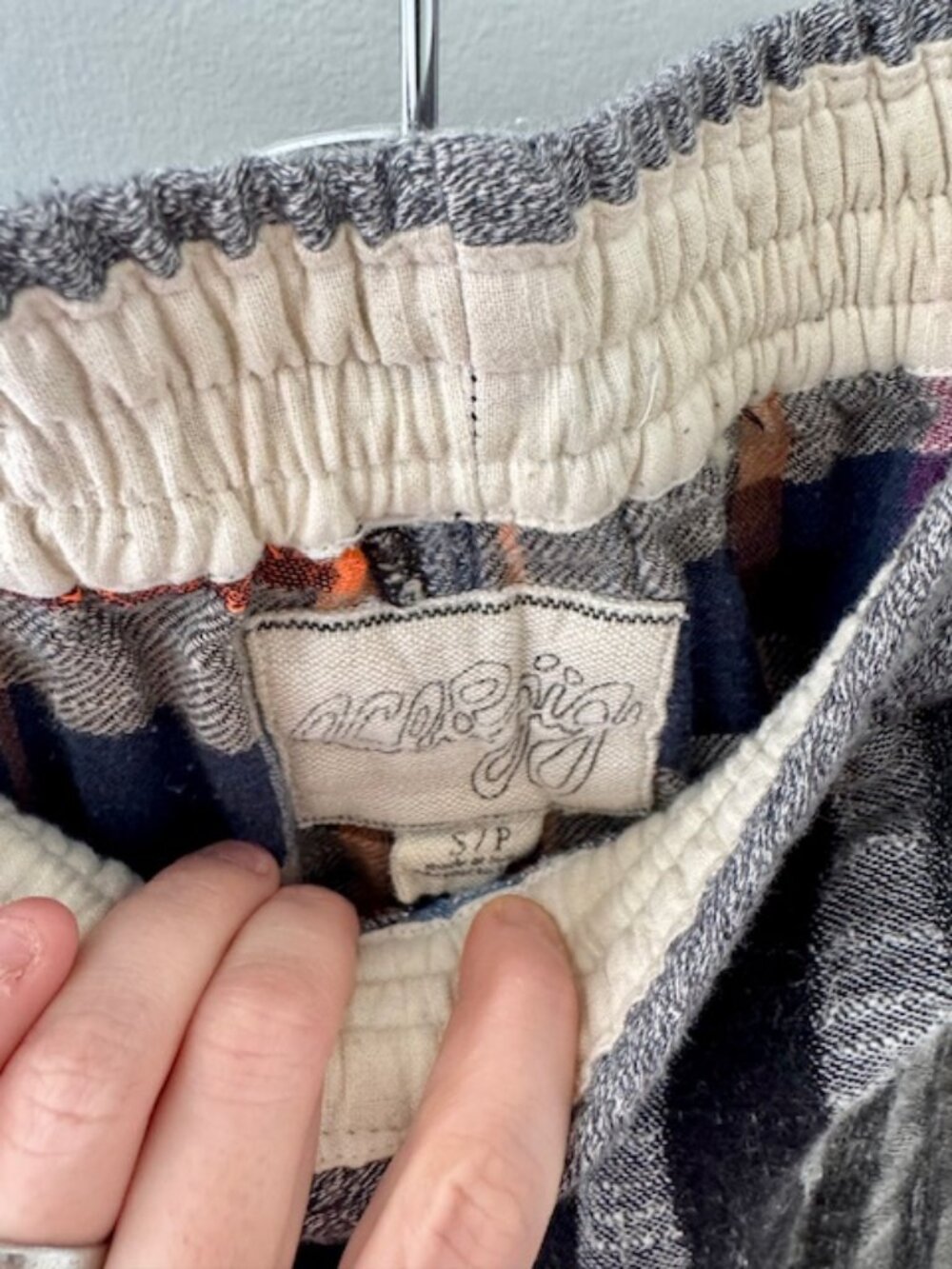 Striped jog pants - Picture 2 of 5